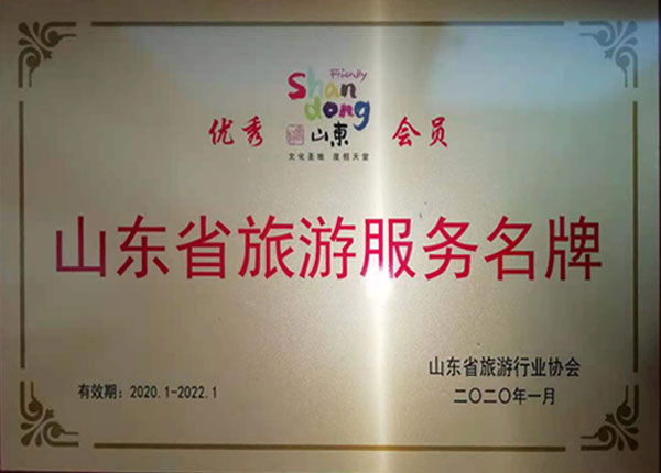 c鿴ԔϢ<br>}   xΔ(sh)1158