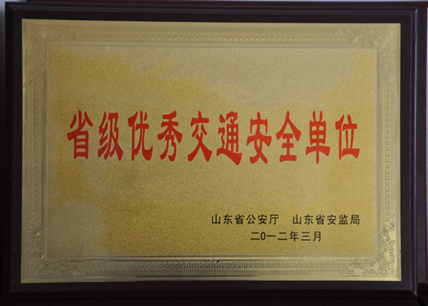 c(din)鿴Ԕ(x)Ϣ<br>(bio)}   xΔ(sh)1617